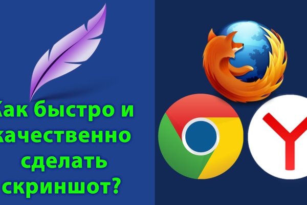 Кракен сайт krk market com