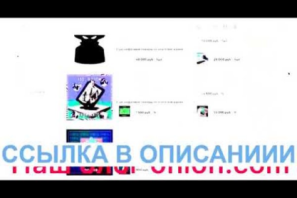 Магазины с наркотиками