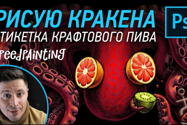 Как зайти на гидру через тор браузер