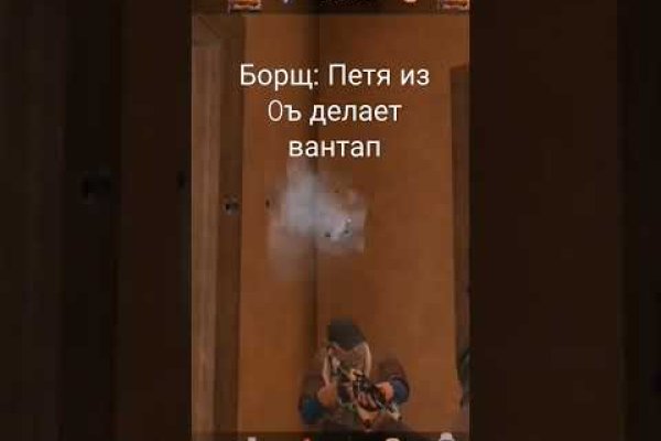 Кракен зеркало впн