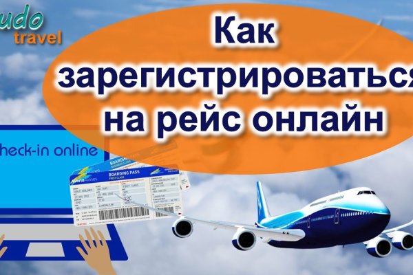 Kraken домен