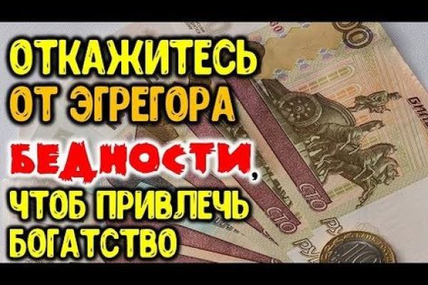 Кракен тг маркетплейс