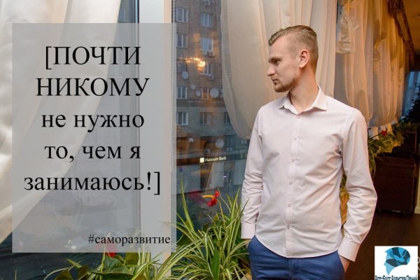 Кракен клир ссылка
