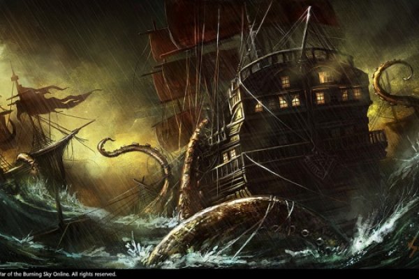 Kraken onion link