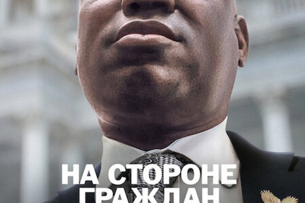 Ссылки на даркнет сайты