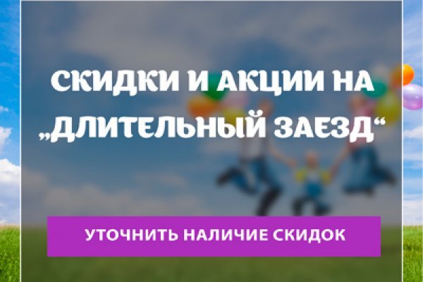 Кракен тор