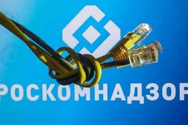 Кракен тор kraken dark
