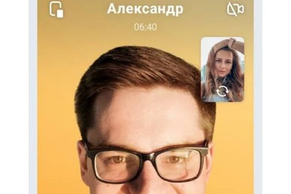 Kraken даркнет что это