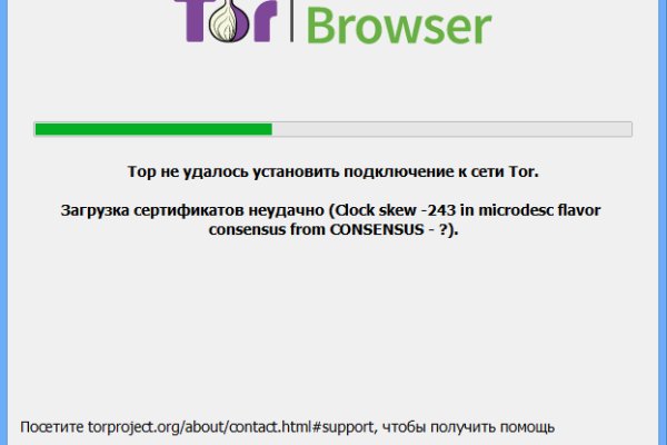 Кракен адрес тор