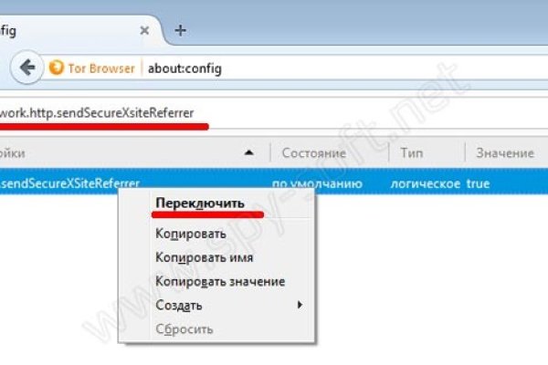 Ссылка кракен kr2web in