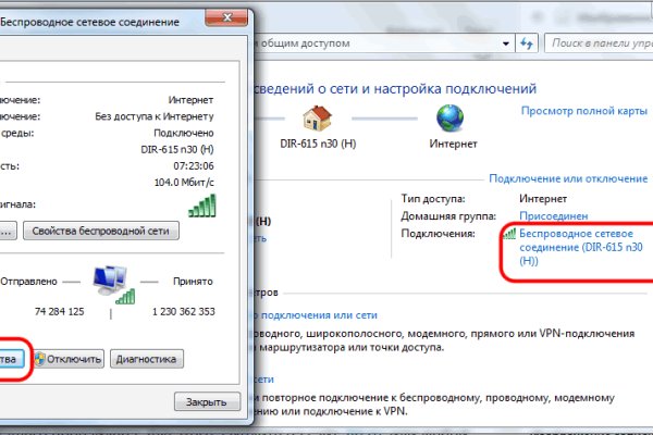 2krn at krakendark link