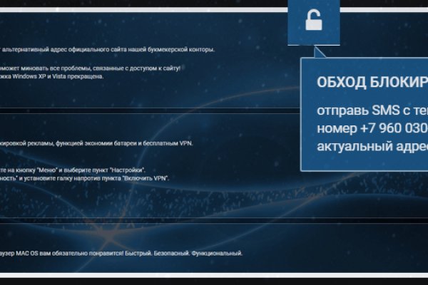 Адрес кракен в тор