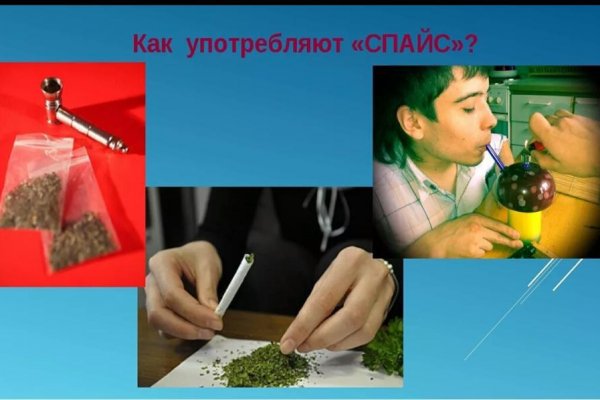 Кракен орг