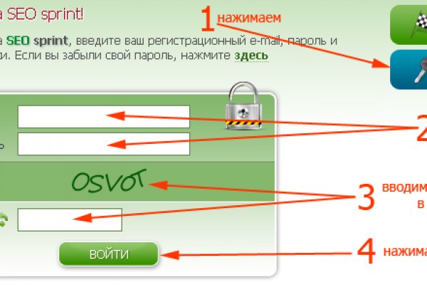 Кракен магазин тор