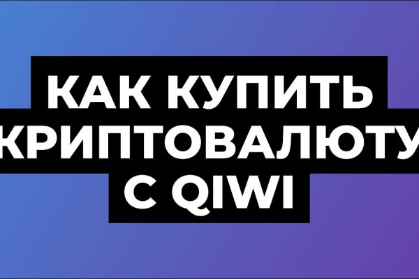 Список сайтов даркнета