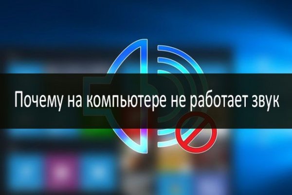 Кракен сайт даркнет зеркало