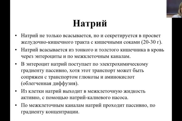 Ссылки на дарк нет