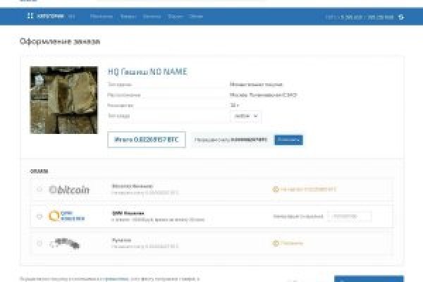 Через какой браузер зайти на кракен