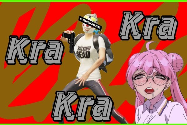 Kra34cc