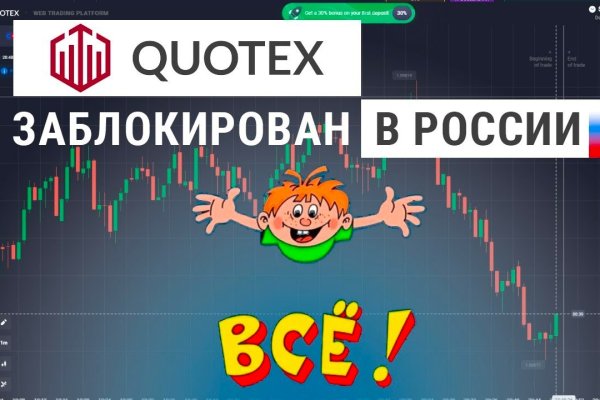 Кракен маркетплейс krk market com
