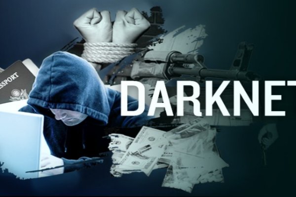 Kraken официальные зеркала