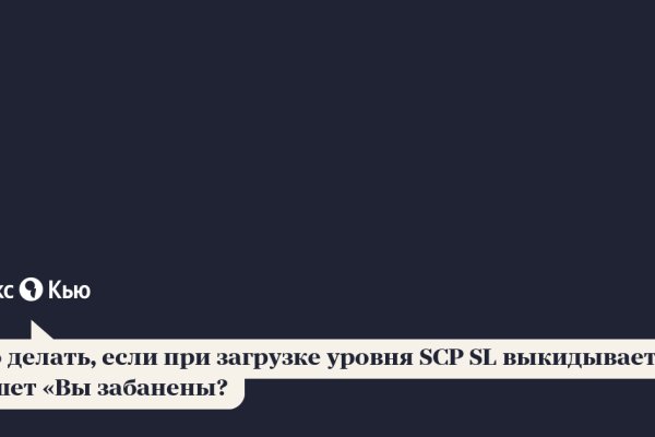 Кракен ссылка на сайт krk store com
