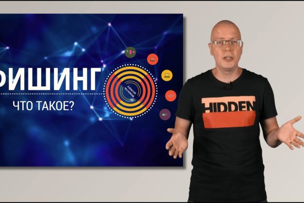 Vk8 at кракен
