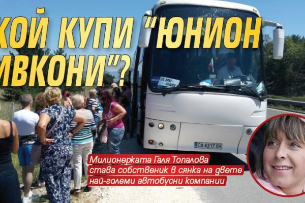 Гидра зайти кракен