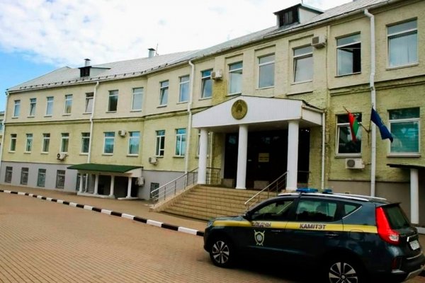 Кракен даркнет не работает