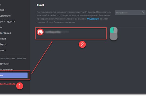 Kraken ссылка tor официальный сайт