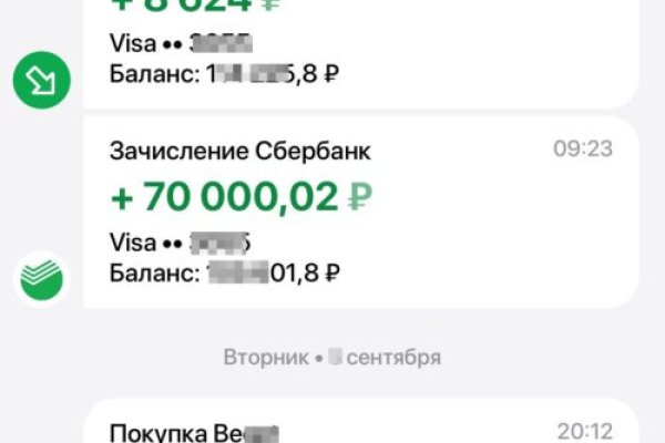 Кракен наркошоп сайт
