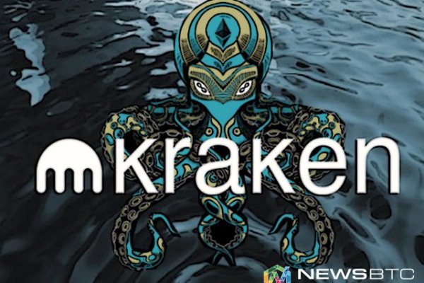 Кракен площадка зеркало