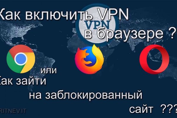 Аутентификатор кракен