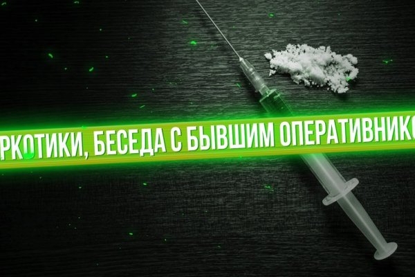 Кракен современный даркнет маркетплейс