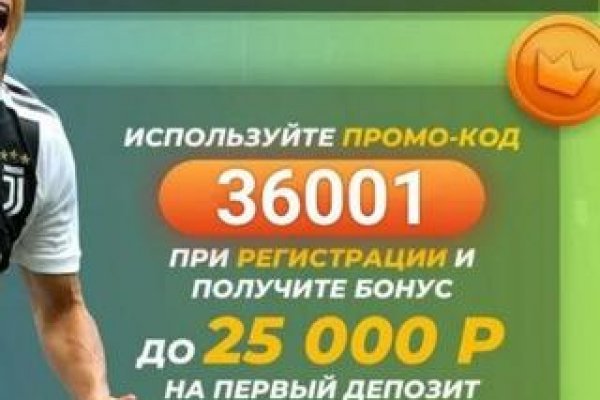 Ссылки в тор