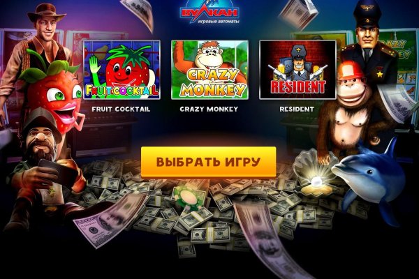 Ссылка на кракен в браузере