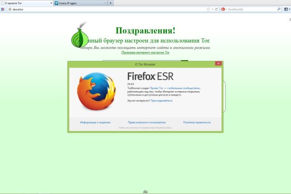 Магазин кракен даркнет сайт