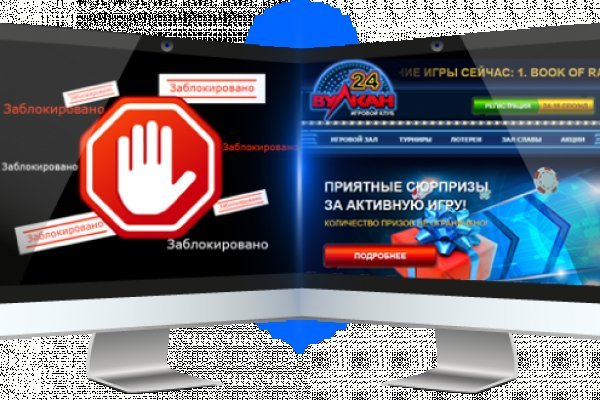Kraken как найти ссылку