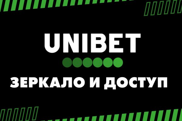 Кракен вывод средств
