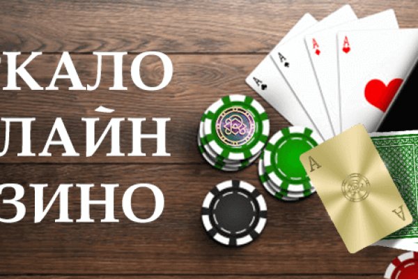 Что с кракеном сайт