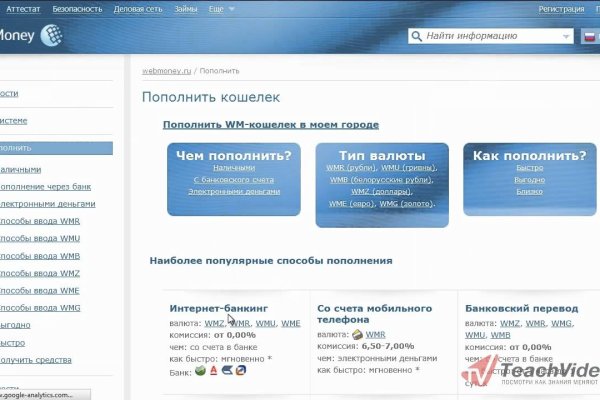 Наркотики заказать