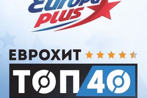 Купить наркотики томск