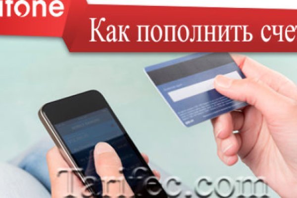 Кракен сайт ссылка