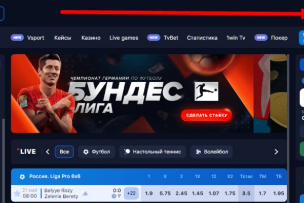 Ссылка на кракен не работает