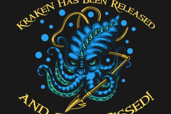 Http kraken 2kr