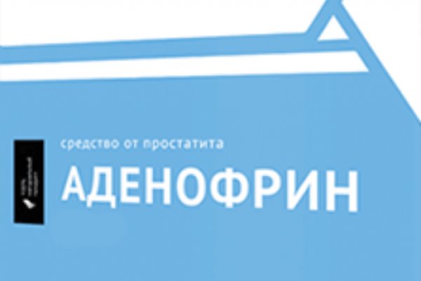 Какой нужен тор чтоб зайти в кракен