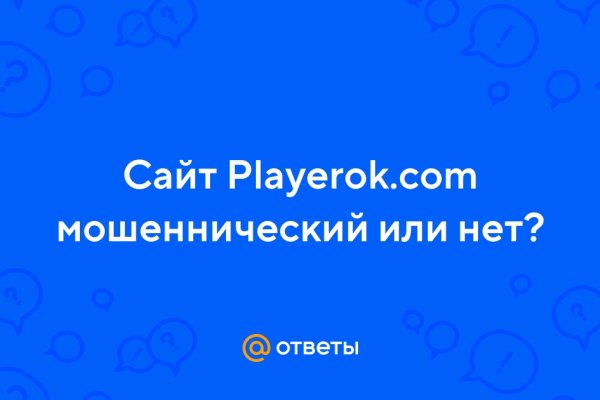 Клирнет ссылка на зеркало маркетплейс кракен
