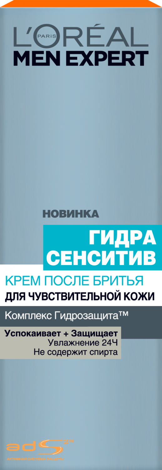 Кракен точка