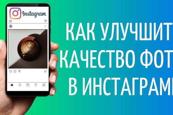 Darkmarket