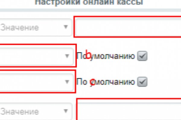 Что с кракеном сайт